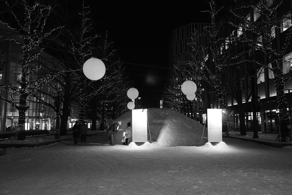 observation_points/11