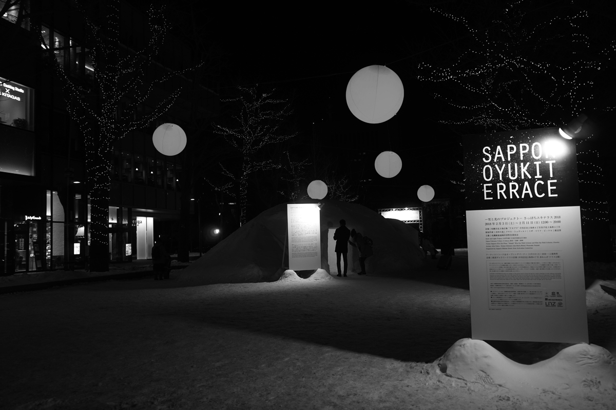 observation_points/12